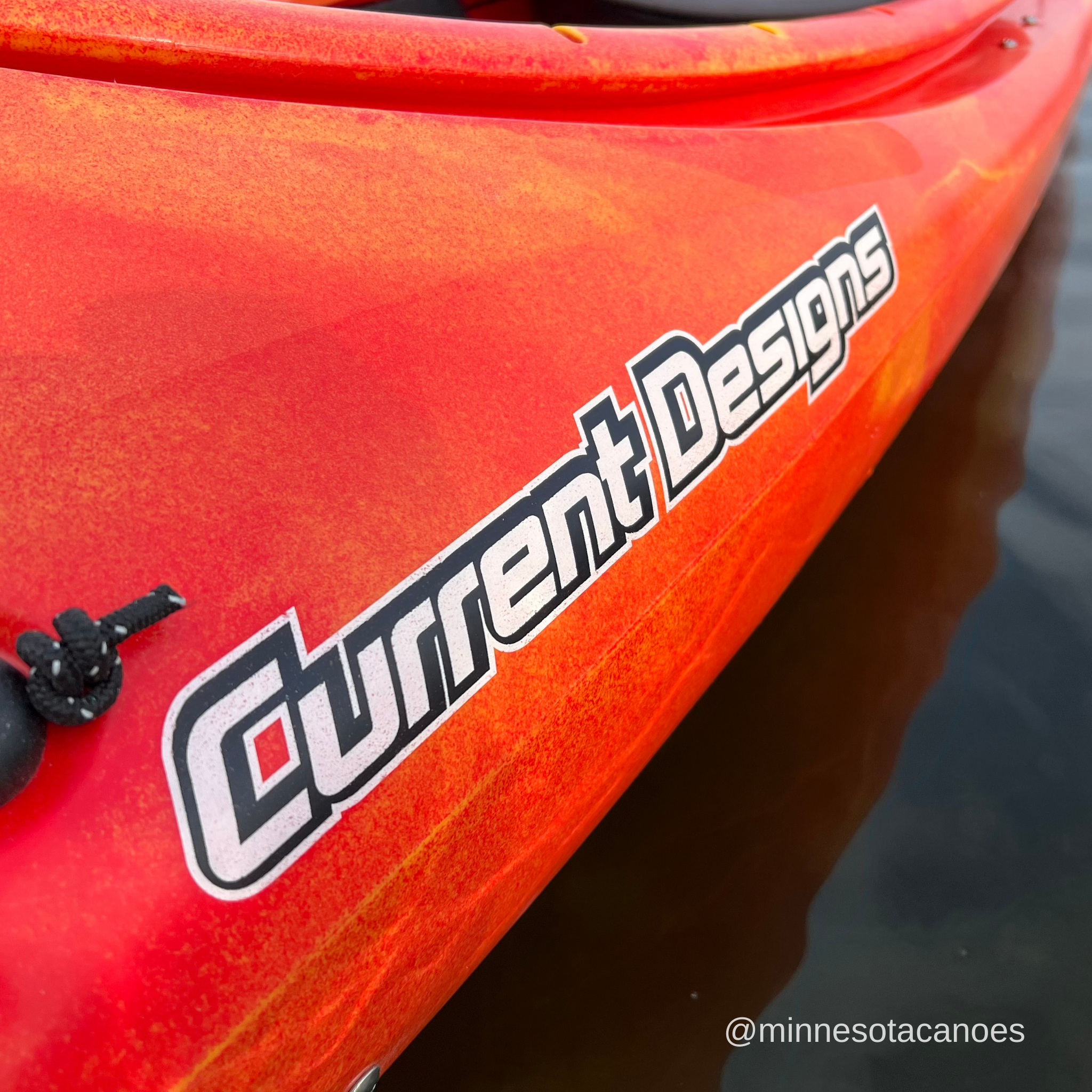 SQUALL GT (16' 0") Sunrise Color Current Designs Kayak