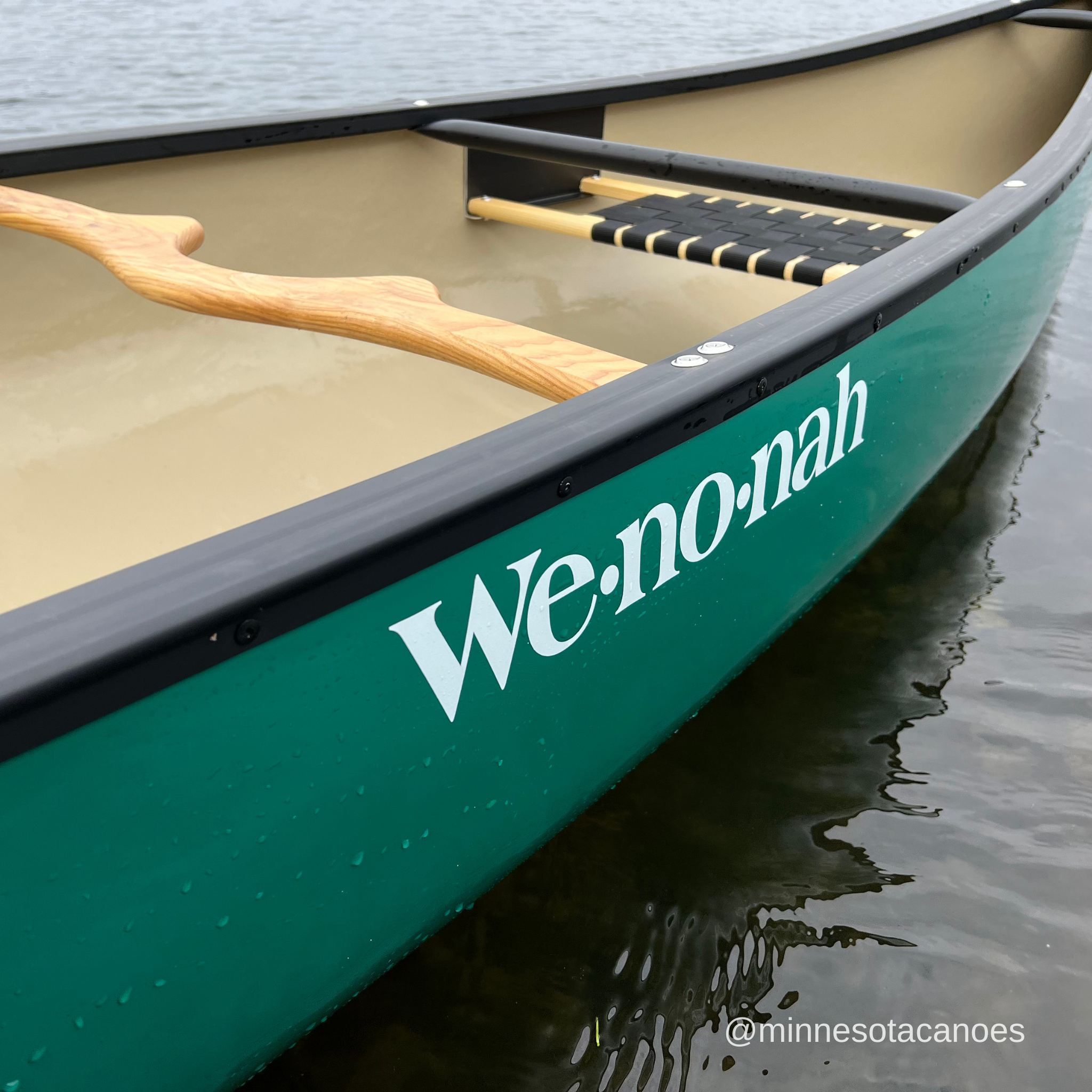 SOUTHFORK (15' 8") Poly Tandem Wenonah Canoe