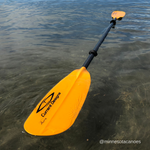 Fiberglass Kayak Paddle (Aura)